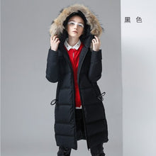 Load image into Gallery viewer, Toyouth Winter New Hoodies Long Duck Down Coat Female Slim Line Long Jacket Coats Outwear Style